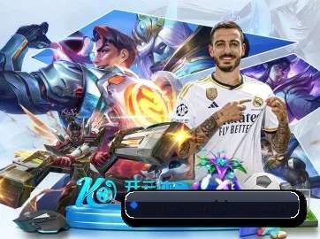 腾讯体育 APP(Tencent Sports)